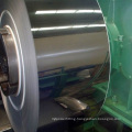 Food grade cold rolled stainless steel coils grade 201